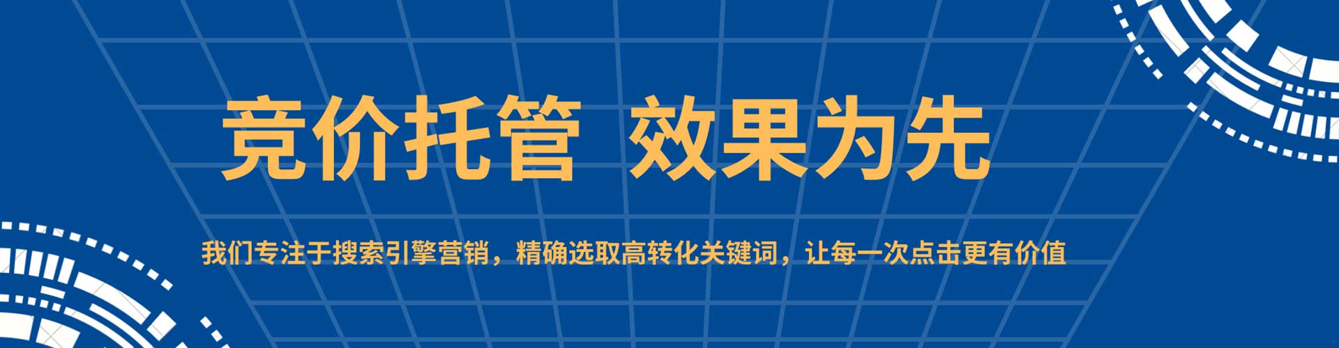 云溪微信信息流