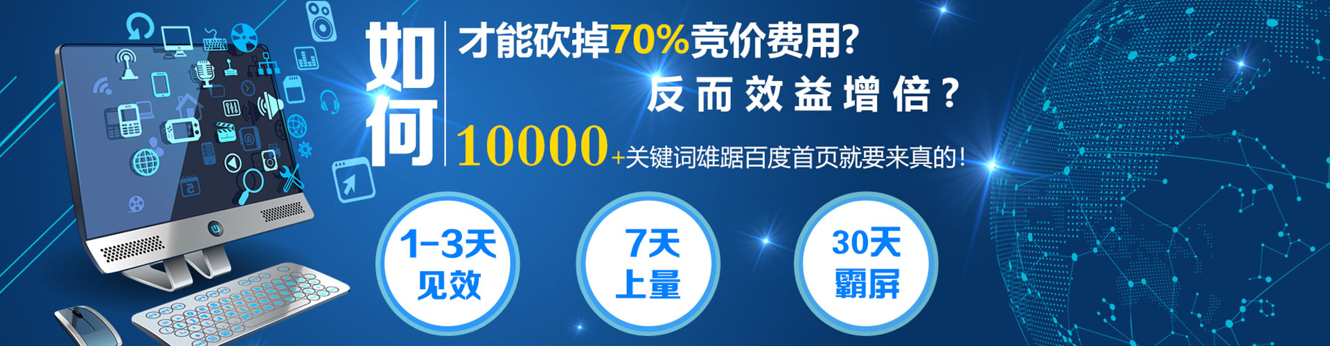 云溪信息流代理