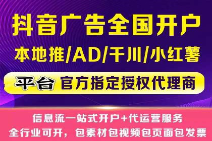 案例剖析：SEM推广助力企业实现业绩翻倍