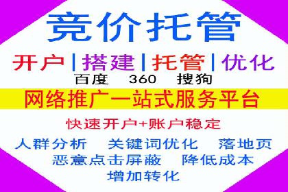 信息流广告运营公司案例：优化策略与实战经验